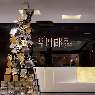 Shenzhen Hezheng Danqun Sales Center