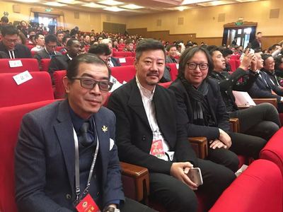 “2016中国设计年度人物”颁奖现场与心社孙建亚老师（中）、杜柏均老师（右）